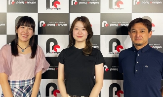 株式会社ポニーキャニオン