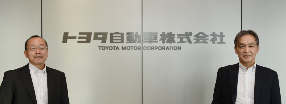 トヨタ自動車株式会社 コネクティッドカンパニー