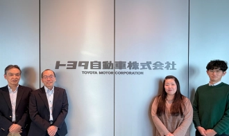 トヨタ自動車株式会社