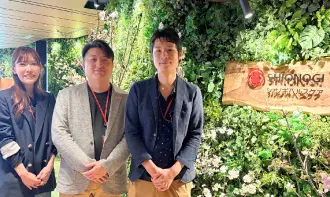 シオノギヘルスケア株式会社