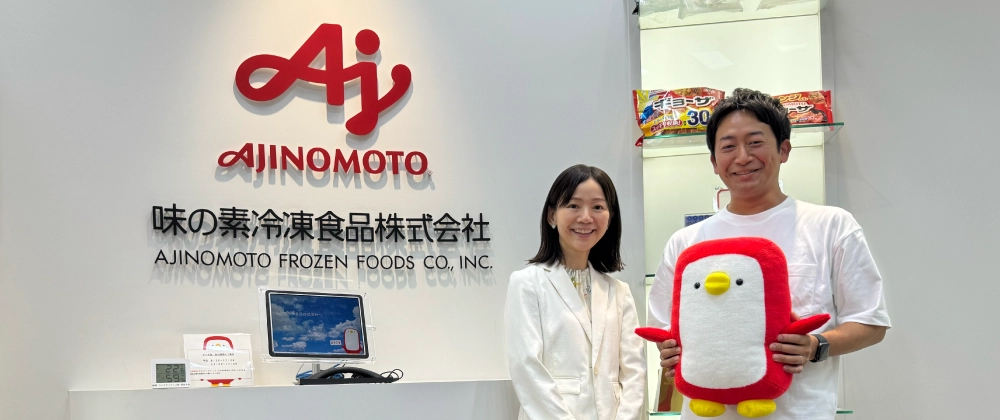 味の素冷凍食品株式会社