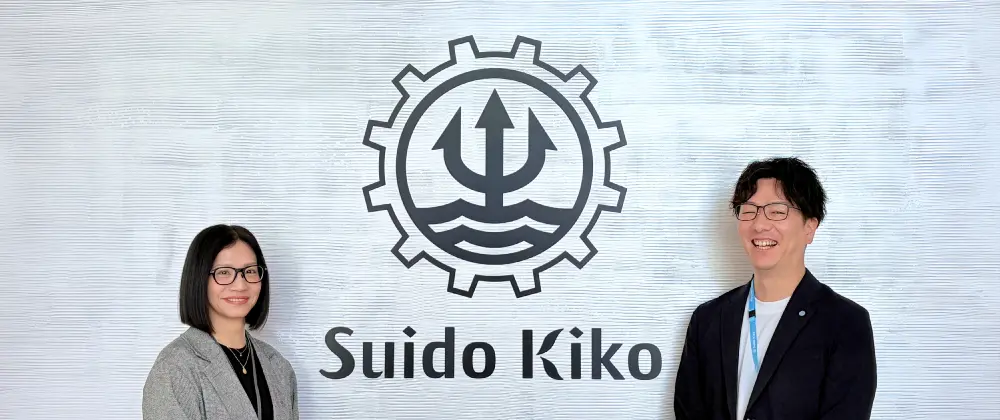 水道機工株式会社
